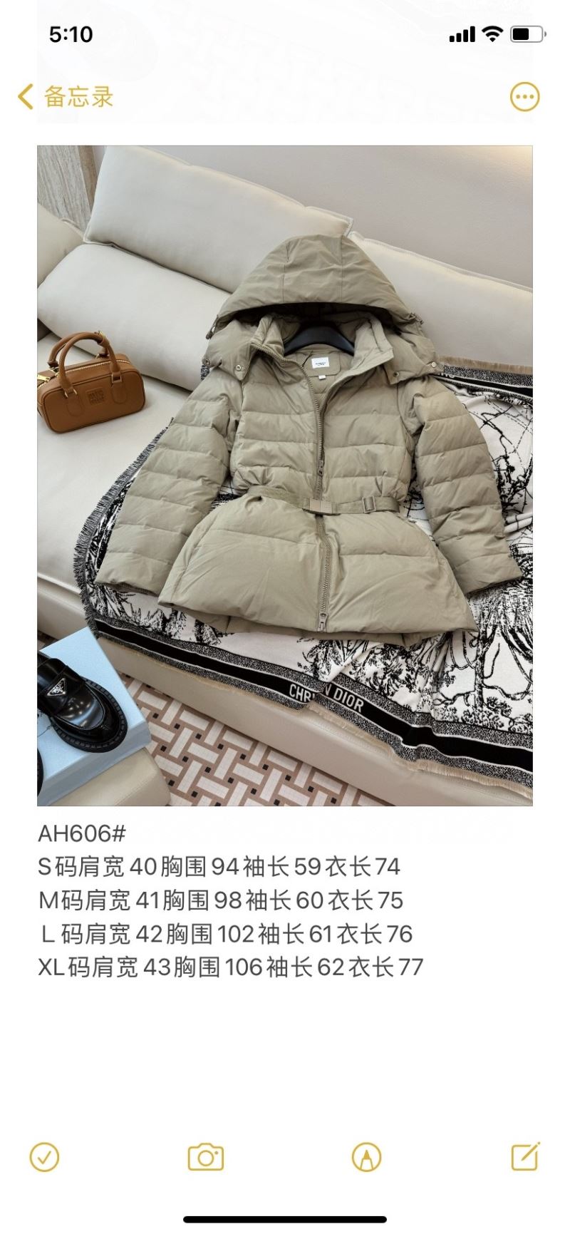 Burberry Down Jackets